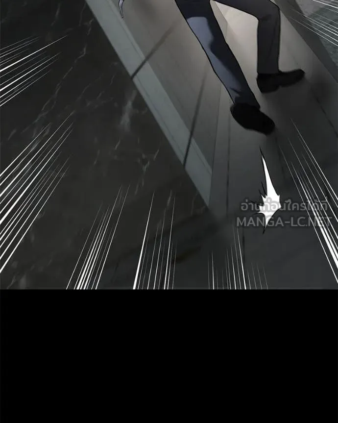 Baek XX ตอนที่ 126 รูปที่ 190