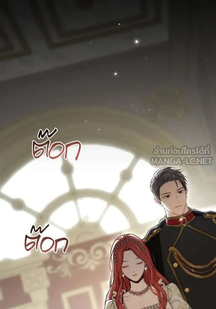 v ตอนที่ 158 รูปที่ 100