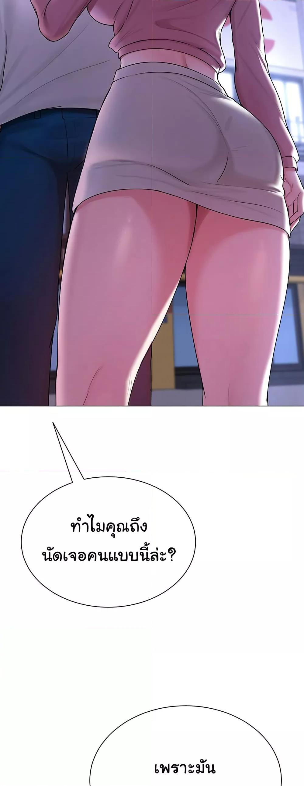 Doujin-Lc- อ่าน โดจิน มังฮวา เกาหลี ญี่ปุ่น จีน แปลไทย SNS ตอนที่ 1 2 3 4 5 6 7 8 9 10 11 12 13 14 ฟรี ไม่มีโฆษณา อ่าน โดจิน Manhwa เกาหลี ญี่ปุ่น จีน เรามีครบ คัดมาให้เน้นๆ โดจิน 18+ รับประกันความฟินโดย  Doujin Lc