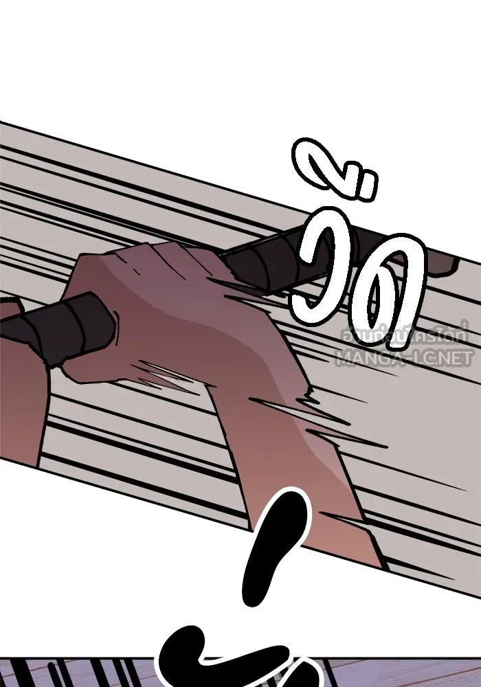 ห้องเรียนสาวแสบ ตอนที่ 6 รูปที่ 42