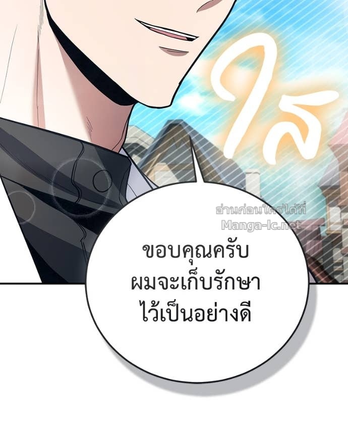 Doujin-Lc- อ่าน โดจิน มังฮวา เกาหลี ญี่ปุ่น จีน แปลไทย ฮีลเลอร์กำมะลอ ตอนที่ 1 2 3 4 5 6 7 8 9 10 11 12 13 14 ฟรี ไม่มีโฆษณา อ่าน โดจิน Manhwa เกาหลี ญี่ปุ่น จีน เรามีครบ คัดมาให้เน้นๆ โดจิน 18+ รับประกันความฟินโดย Doujin Lc