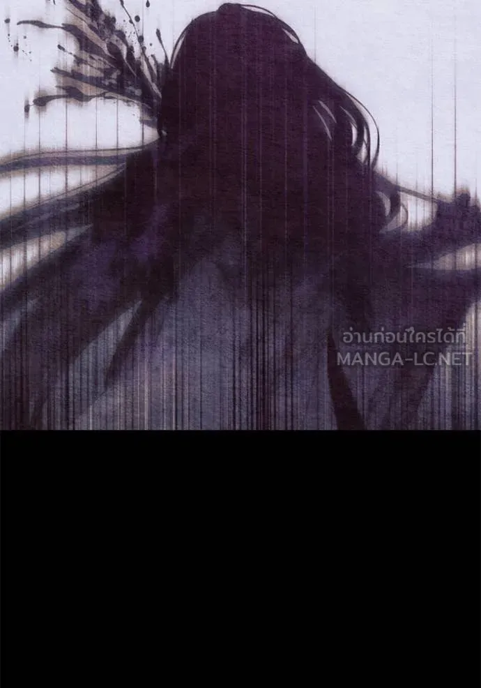 ยามหมาป่าทมิฬ ตอนที่ 80 รูปที่ 34