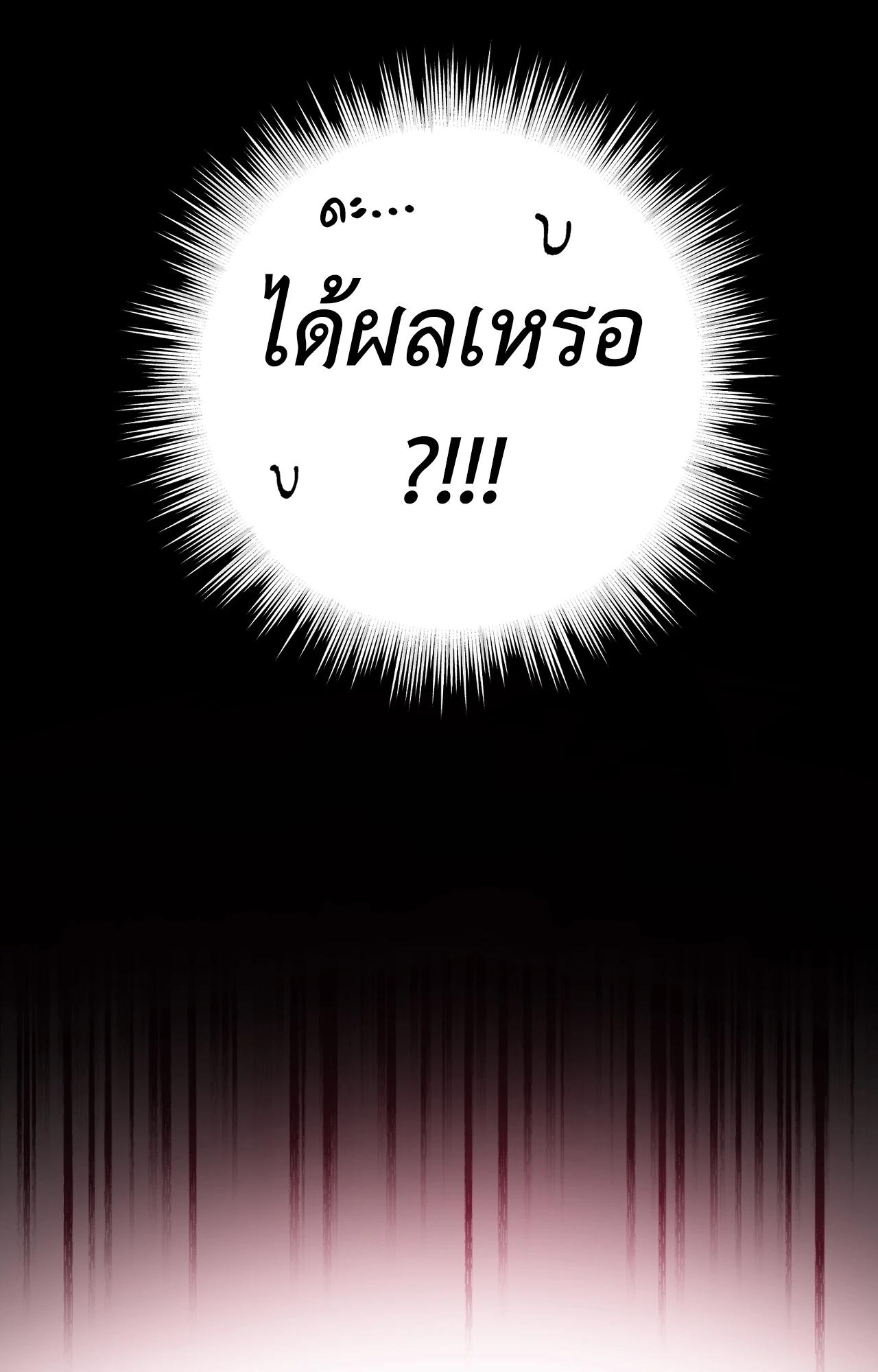 Doujin-Lc- อ่าน โดจิน มังฮวา เกาหลี ญี่ปุ่น จีน แปลไทย Mr.A's Farm ตอนที่ 1 2 3 4 5 6 7 8 9 10 11 12 13 14 ฟรี ไม่มีโฆษณา อ่าน โดจิน Manhwa เกาหลี ญี่ปุ่น จีน เรามีครบ คัดมาให้เน้นๆ โดจิน 18+ รับประกันความฟินโดย  Doujin Lc