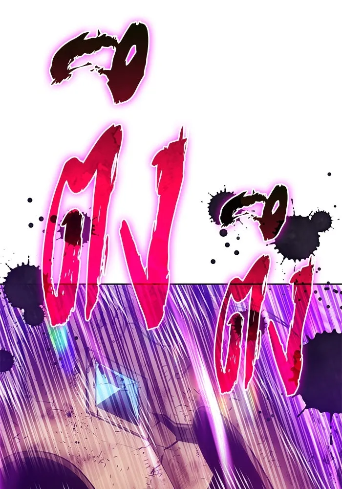 +99 ท่อนไม้พร้อมบวก ตอนที่ 60 ดิเมนชันอีตเตอร์ (8) รูปที่ 418