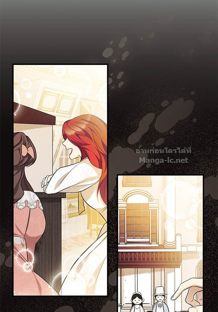 Doujin-Lc- อ่าน โดจิน มังฮวา เกาหลี ญี่ปุ่น จีน แปลไทย ชายาคนสุดท้ายของเจ้าชายไร้หัวใจ ตอนที่ 1 2 3 4 5 6 7 8 9 10 11 12 13 14 ฟรี ไม่มีโฆษณา อ่าน โดจิน Manhwa เกาหลี ญี่ปุ่น จีน เรามีครบ คัดมาให้เน้นๆ โดจิน 18+ รับประกันความฟินโดย Doujin Lc