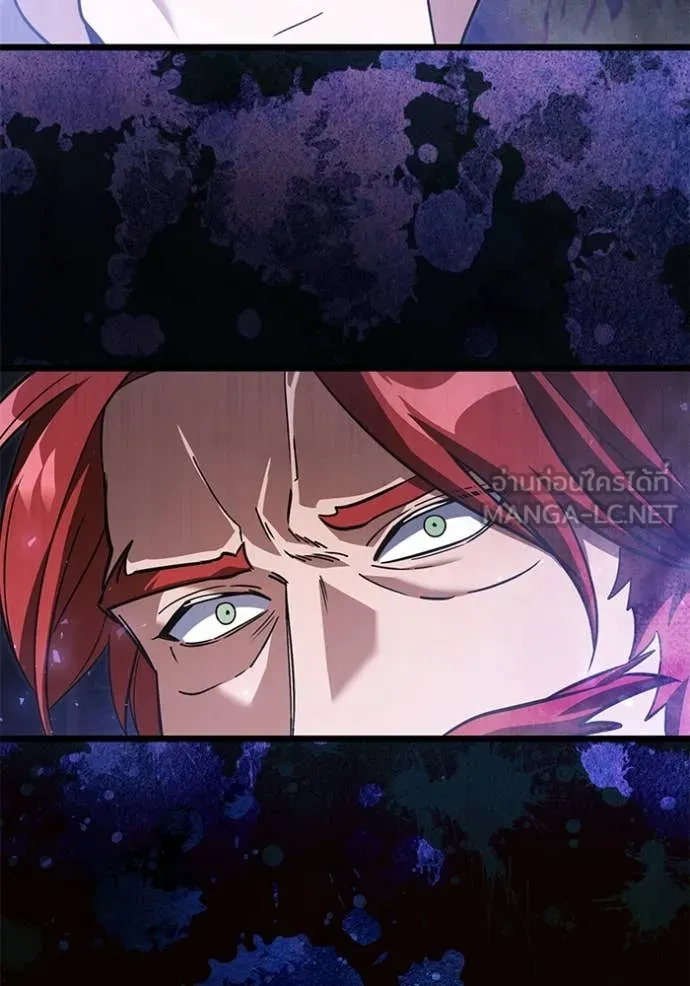 อัศวินดำล่าท้าเวลา ตอนที่ 109 รูปที่ 84