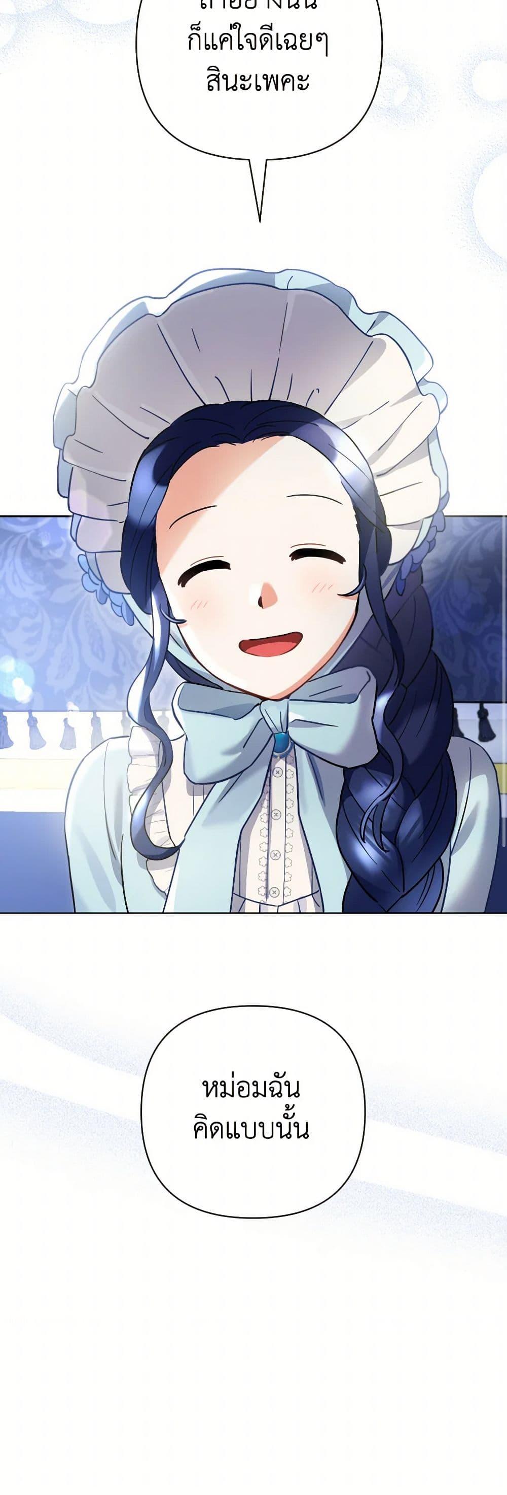 Manga-lc-com อ่านมังงะ อ่านการ์ตูน ออนไลน์ ฟรี Prince, Why Are You Nice to Me ตอนที่ 1 2 3 4 5 6 7 8 9 10 11 12 13 14 ฟรี ไม่มีโฆษณา Manga-lc - อ่าน มังงะ อ่าน การ์ตูน ออนไลน์ อ่านมังงะ ฟรี