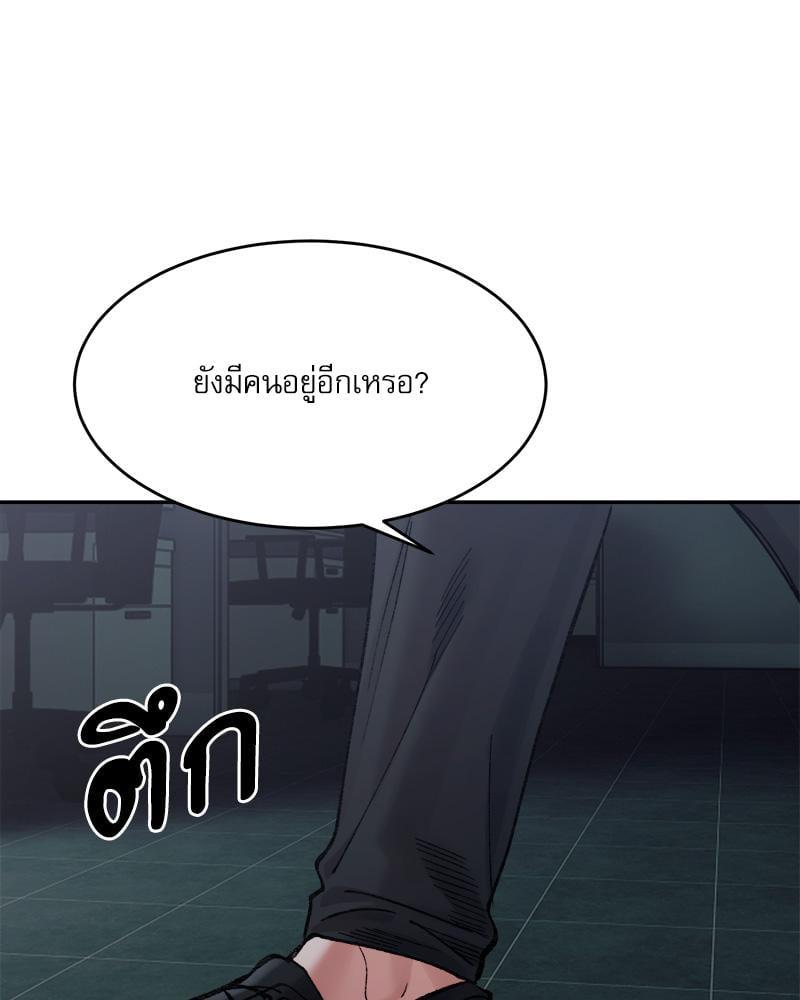 Doujin-Lc- อ่าน โดจิน มังฮวา เกาหลี ญี่ปุ่น จีน แปลไทย A Delicate Relationship ตอนที่ 1 2 3 4 5 6 7 8 9 10 11 12 13 14 ฟรี ไม่มีโฆษณา อ่าน โดจิน Manhwa เกาหลี ญี่ปุ่น จีน เรามีครบ คัดมาให้เน้นๆ โดจิน 18+ รับประกันความฟินโดย  Doujin Lc