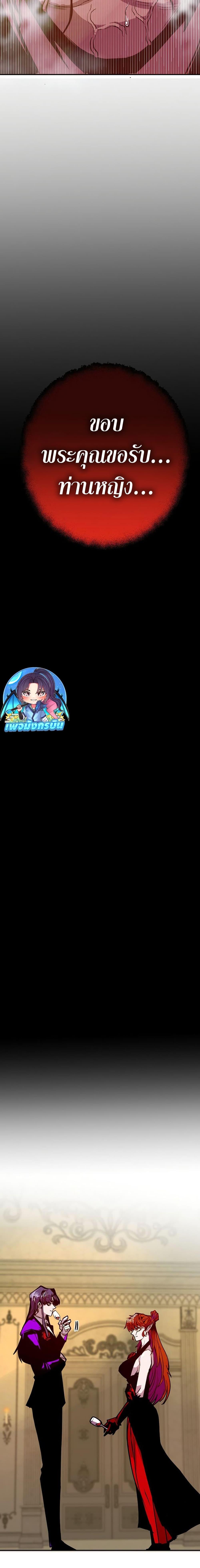 Manga-lc-com อ่านมังงะ อ่านการ์ตูน ออนไลน์ ฟรี Worthless Regression ตอนที่ 1 2 3 4 5 6 7 8 9 10 11 12 13 14 ฟรี ไม่มีโฆษณา Manga-lc - อ่าน มังงะ อ่าน การ์ตูน ออนไลน์ อ่านมังงะ ฟรี