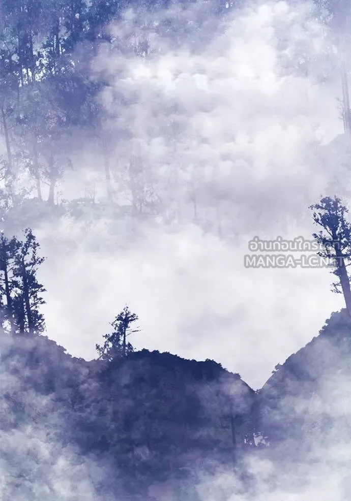 +99 ท่อนไม้ ตอนที่ 166 รูปที่ 24