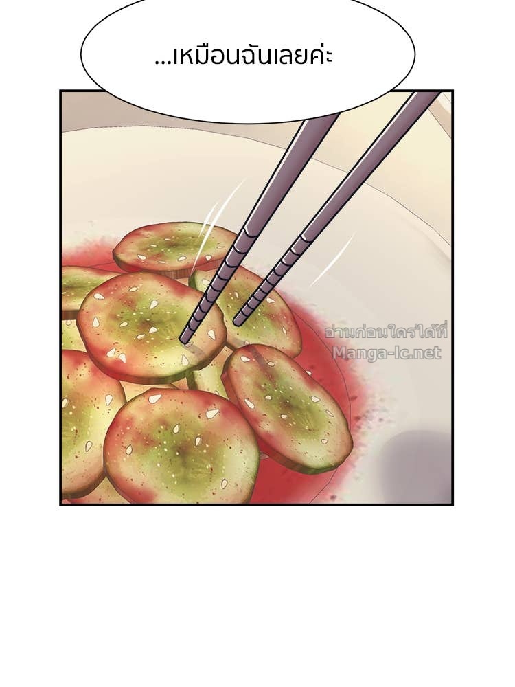 Doujin-Lc- อ่าน โดจิน มังฮวา เกาหลี ญี่ปุ่น จีน แปลไทย โคตรแกร่ง ตอนที่ 1 2 3 4 5 6 7 8 9 10 11 12 13 14 ฟรี ไม่มีโฆษณา อ่าน โดจิน Manhwa เกาหลี ญี่ปุ่น จีน เรามีครบ คัดมาให้เน้นๆ โดจิน 18+ รับประกันความฟินโดย Doujin Lc