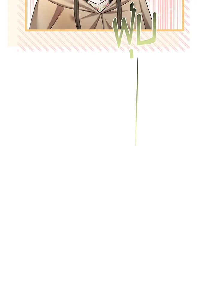 นางร้ายที่ไหนจะมีคุณธรรม ตอนที่ 122 รูปที่ 83