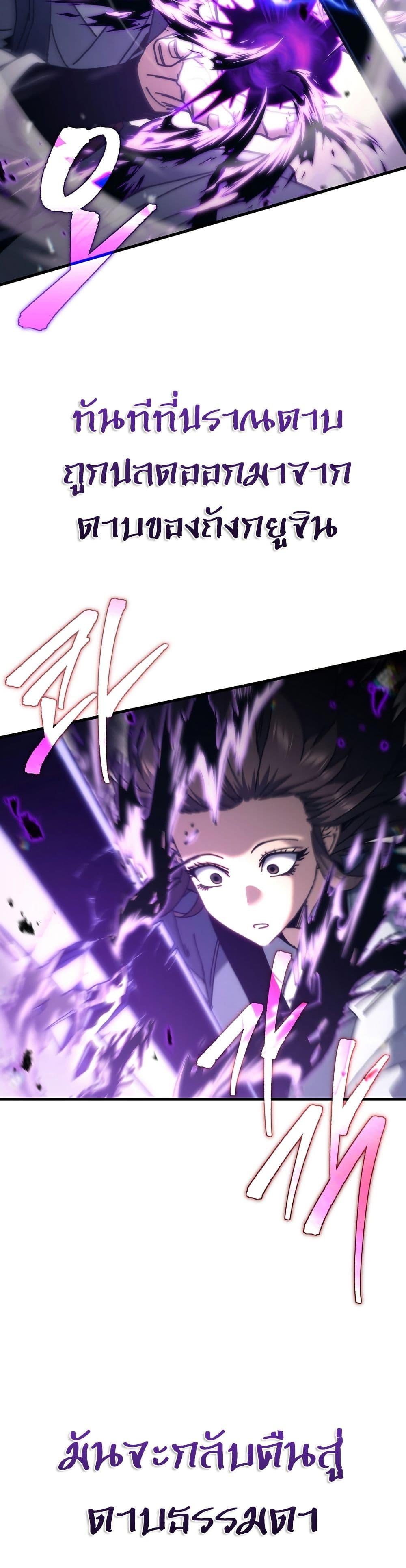 Manga-lc-com อ่านมังงะ อ่านการ์ตูน ออนไลน์ ฟรี Legend of the Reincarnated Demon God ตอนที่ 1 2 3 4 5 6 7 8 9 10 11 12 13 14 ฟรี ไม่มีโฆษณา Manga-lc - อ่าน มังงะ อ่าน การ์ตูน ออนไลน์ อ่านมังงะ ฟรี