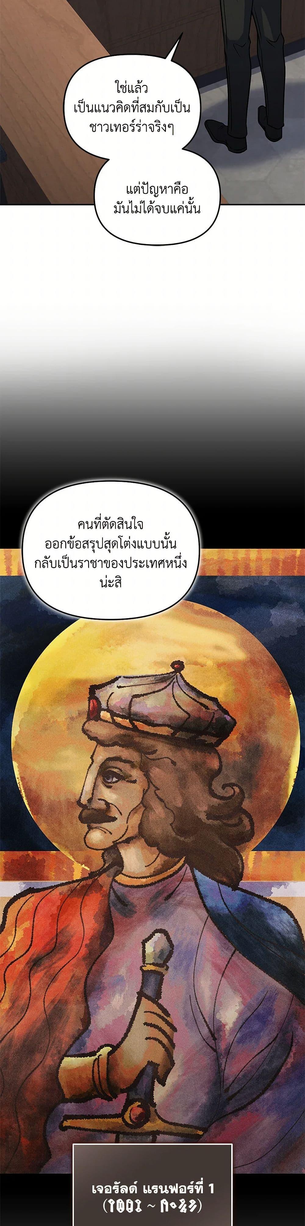 Manga-lc-com อ่านมังงะ อ่านการ์ตูน ออนไลน์ ฟรี Bizarre Restaurant ตอนที่ 1 2 3 4 5 6 7 8 9 10 11 12 13 14 ฟรี ไม่มีโฆษณา Manga-lc - อ่าน มังงะ อ่าน การ์ตูน ออนไลน์ อ่านมังงะ ฟรี