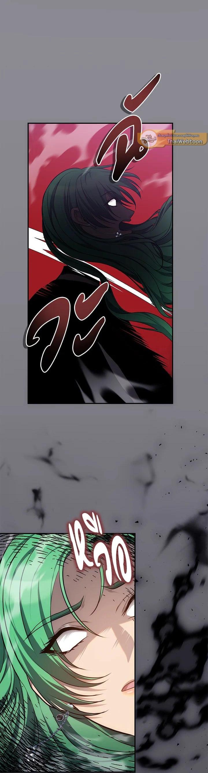 Manga-lc-com อ่านมังงะ อ่านการ์ตูน ออนไลน์ ฟรี Second Life Ranker ตอนที่ 1 2 3 4 5 6 7 8 9 10 11 12 13 14 ฟรี ไม่มีโฆษณา Manga-lc - อ่าน มังงะ อ่าน การ์ตูน ออนไลน์ อ่านมังงะ ฟรี