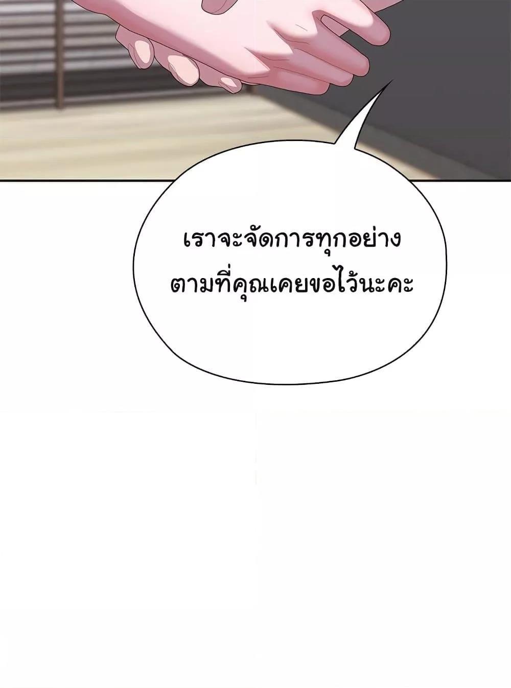 Doujin-Lc- อ่าน โดจิน มังฮวา เกาหลี ญี่ปุ่น จีน แปลไทย Office Shitbag Alert ตอนที่ 1 2 3 4 5 6 7 8 9 10 11 12 13 14 ฟรี ไม่มีโฆษณา อ่าน โดจิน Manhwa เกาหลี ญี่ปุ่น จีน เรามีครบ คัดมาให้เน้นๆ โดจิน 18+ รับประกันความฟินโดย  Doujin Lc