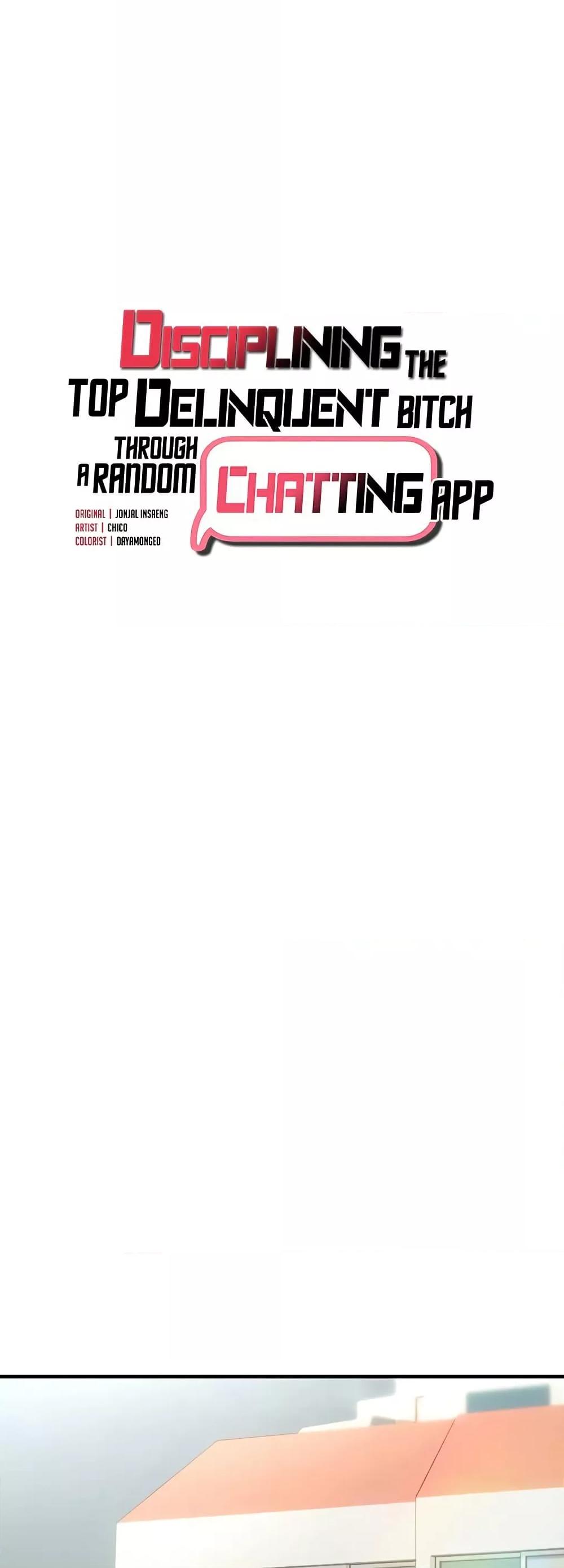 Doujin-Lc- อ่าน โดจิน มังฮวา เกาหลี ญี่ปุ่น จีน แปลไทย Disciplining the Top Delinquent Bitch Through a Random Chatting App ตอนที่ 1 2 3 4 5 6 7 8 9 10 11 12 13 14 ฟรี ไม่มีโฆษณา อ่าน โดจิน Manhwa เกาหลี ญี่ปุ่น จีน เรามีครบ คัดมาให้เน้นๆ โดจิน 18+ รับประกันความฟินโดย  Doujin Lc