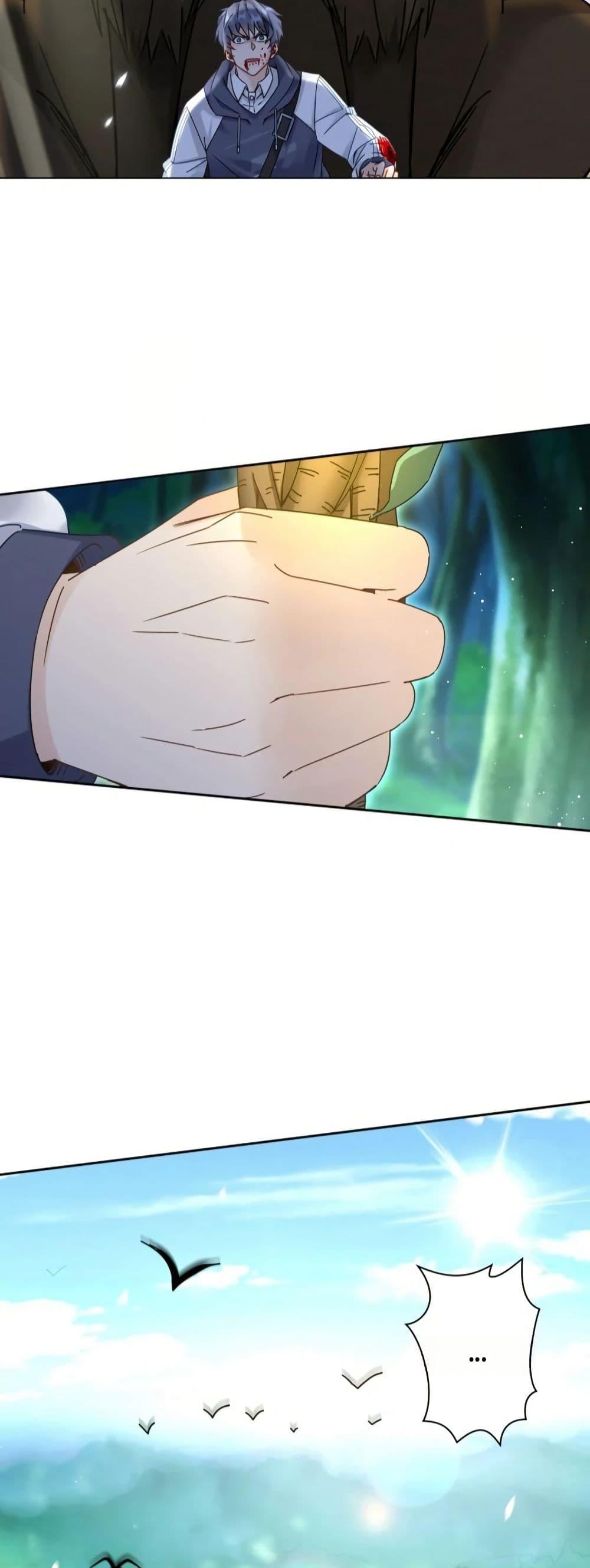 Manga-lc-com อ่านมังงะ อ่านการ์ตูน ออนไลน์ ฟรี Aiming for Maximal Level in a Post-Apocalyptic World ตอนที่ 1 2 3 4 5 6 7 8 9 10 11 12 13 14 ฟรี ไม่มีโฆษณา Manga-lc - อ่าน มังงะ อ่าน การ์ตูน ออนไลน์ อ่านมังงะ ฟรี