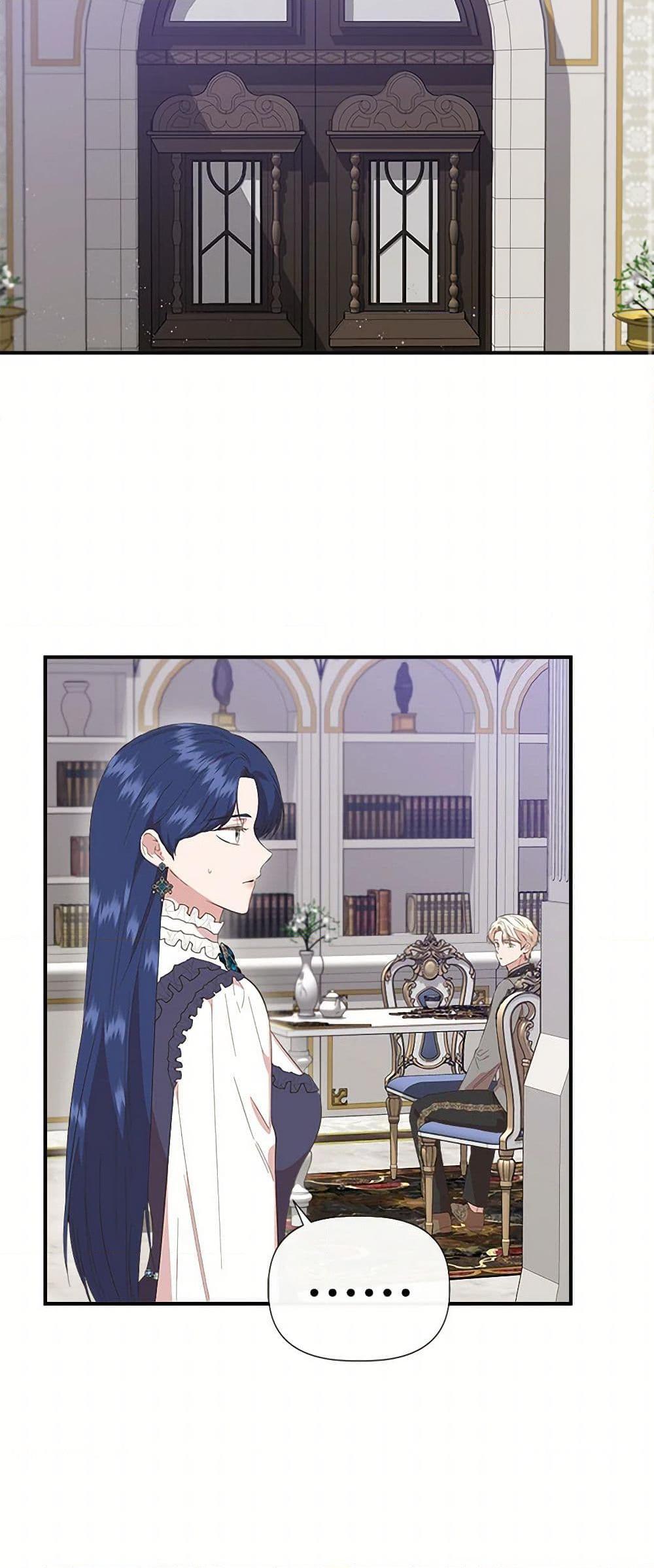 Manga-lc-com อ่านมังงะ อ่านการ์ตูน ออนไลน์ ฟรี I Wasn’t the Cinderella ตอนที่ 1 2 3 4 5 6 7 8 9 10 11 12 13 14 ฟรี ไม่มีโฆษณา Manga-lc - อ่าน มังงะ อ่าน การ์ตูน ออนไลน์ อ่านมังงะ ฟรี