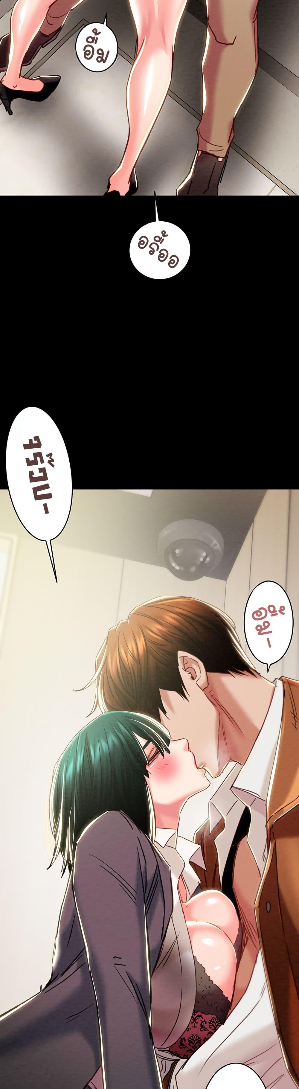 Doujin-Lc- อ่าน โดจิน มังฮวา เกาหลี ญี่ปุ่น จีน แปลไทย The Man Who ตอนที่ 1 2 3 4 5 6 7 8 9 10 11 12 13 14 ฟรี ไม่มีโฆษณา อ่าน โดจิน Manhwa เกาหลี ญี่ปุ่น จีน เรามีครบ คัดมาให้เน้นๆ โดจิน 18+ รับประกันความฟินโดย  Doujin Lc