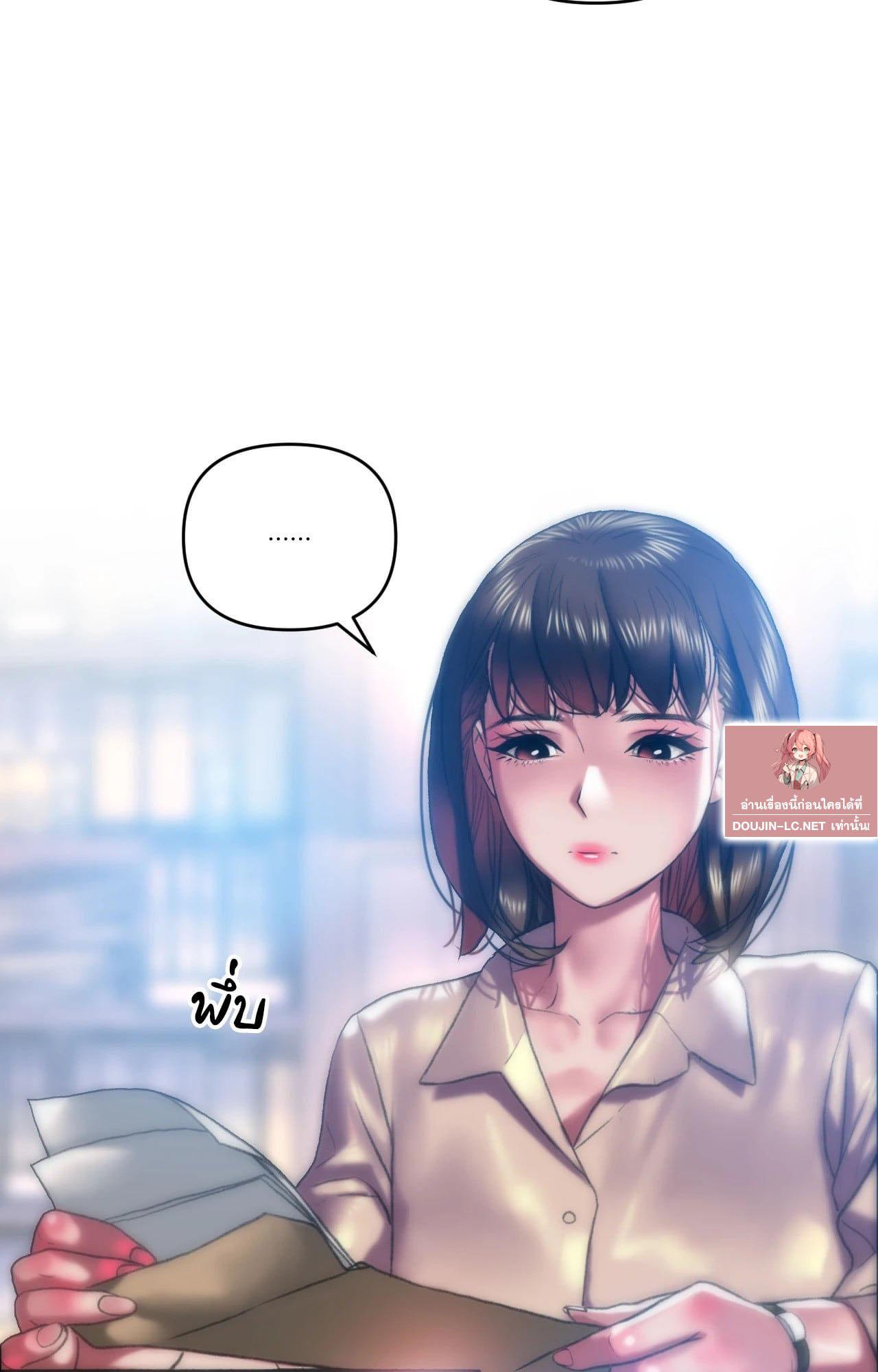 Doujin-Lc- อ่าน โดจิน มังฮวา เกาหลี ญี่ปุ่น จีน แปลไทย เมืองกระหายรัก ตอนที่ 1 2 3 4 5 6 7 8 9 10 11 12 13 14 ฟรี ไม่มีโฆษณา อ่าน โดจิน Manhwa เกาหลี ญี่ปุ่น จีน เรามีครบ คัดมาให้เน้นๆ โดจิน 18+ รับประกันความฟินโดย  Doujin Lc