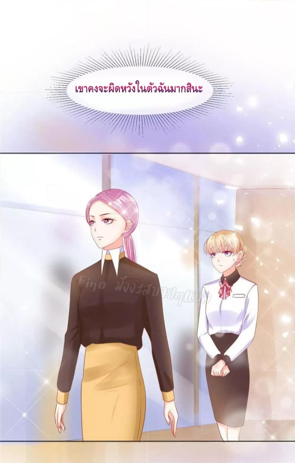 Manga-lc-com อ่านมังงะ อ่านการ์ตูน ออนไลน์ ฟรี PrinceCharming ตอนที่ 1 2 3 4 5 6 7 8 9 10 11 12 13 14 ฟรี ไม่มีโฆษณา Manga-lc - อ่าน มังงะ อ่าน การ์ตูน ออนไลน์ อ่านมังงะ ฟรี