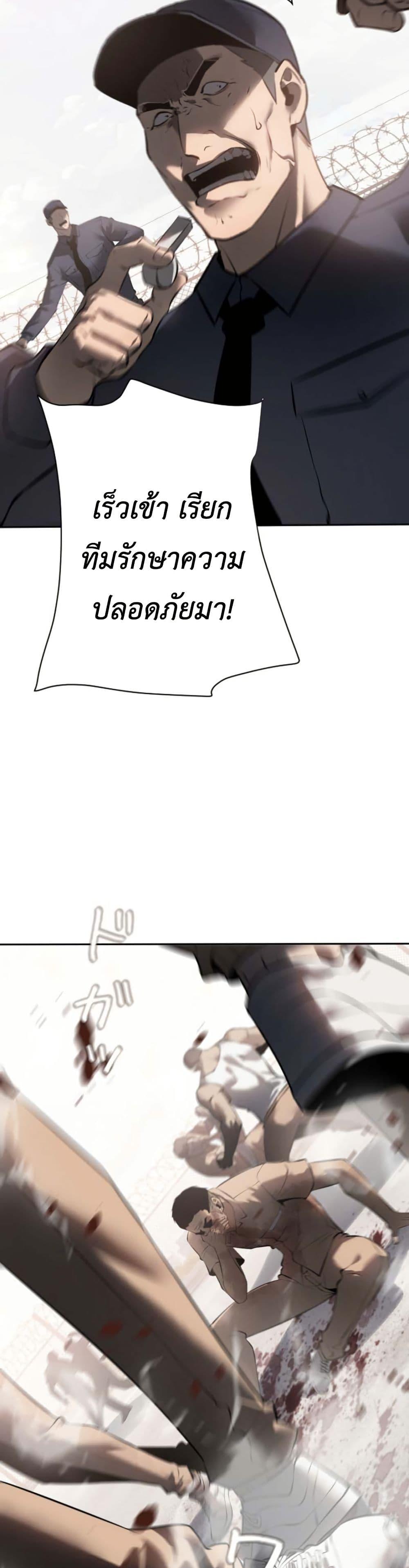 Manga-lc-com อ่านมังงะ อ่านการ์ตูน ออนไลน์ ฟรี Revenge of the Falsely Accused ตอนที่ 1 2 3 4 5 6 7 8 9 10 11 12 13 14 ฟรี ไม่มีโฆษณา Manga-lc - อ่าน มังงะ อ่าน การ์ตูน ออนไลน์ อ่านมังงะ ฟรี