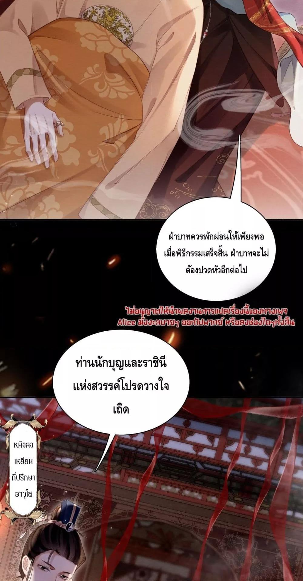 Manga-lc-com อ่านมังงะ อ่านการ์ตูน ออนไลน์ ฟรี LonelySunset– ตอนที่ 1 2 3 4 5 6 7 8 9 10 11 12 13 14 ฟรี ไม่มีโฆษณา Manga-lc - อ่าน มังงะ อ่าน การ์ตูน ออนไลน์ อ่านมังงะ ฟรี