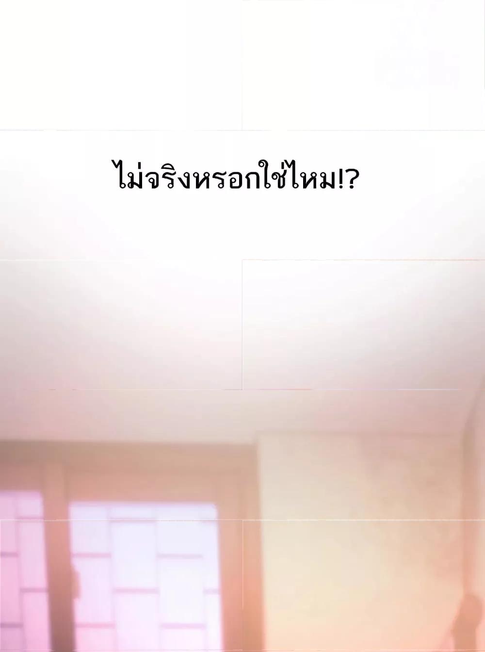 Doujin-Lc- อ่าน โดจิน มังฮวา เกาหลี ญี่ปุ่น จีน แปลไทย Beautiful Days ตอนที่ 1 2 3 4 5 6 7 8 9 10 11 12 13 14 ฟรี ไม่มีโฆษณา อ่าน โดจิน Manhwa เกาหลี ญี่ปุ่น จีน เรามีครบ คัดมาให้เน้นๆ โดจิน 18+ รับประกันความฟินโดย  Doujin Lc