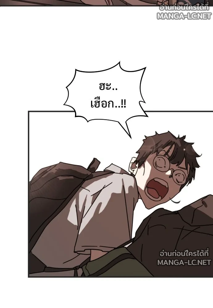 Manga-lc-com อ่านมังงะ อ่านการ์ตูน ออนไลน์ ฟรี วันดีคืนดี โซลก็ ตอนที่ 1 2 3 4 5 6 7 8 9 10 11 12 13 14 ฟรี ไม่มีโฆษณา Manga-lc - อ่าน มังงะ อ่าน การ์ตูน ออนไลน์ อ่านมังงะ ฟรี
