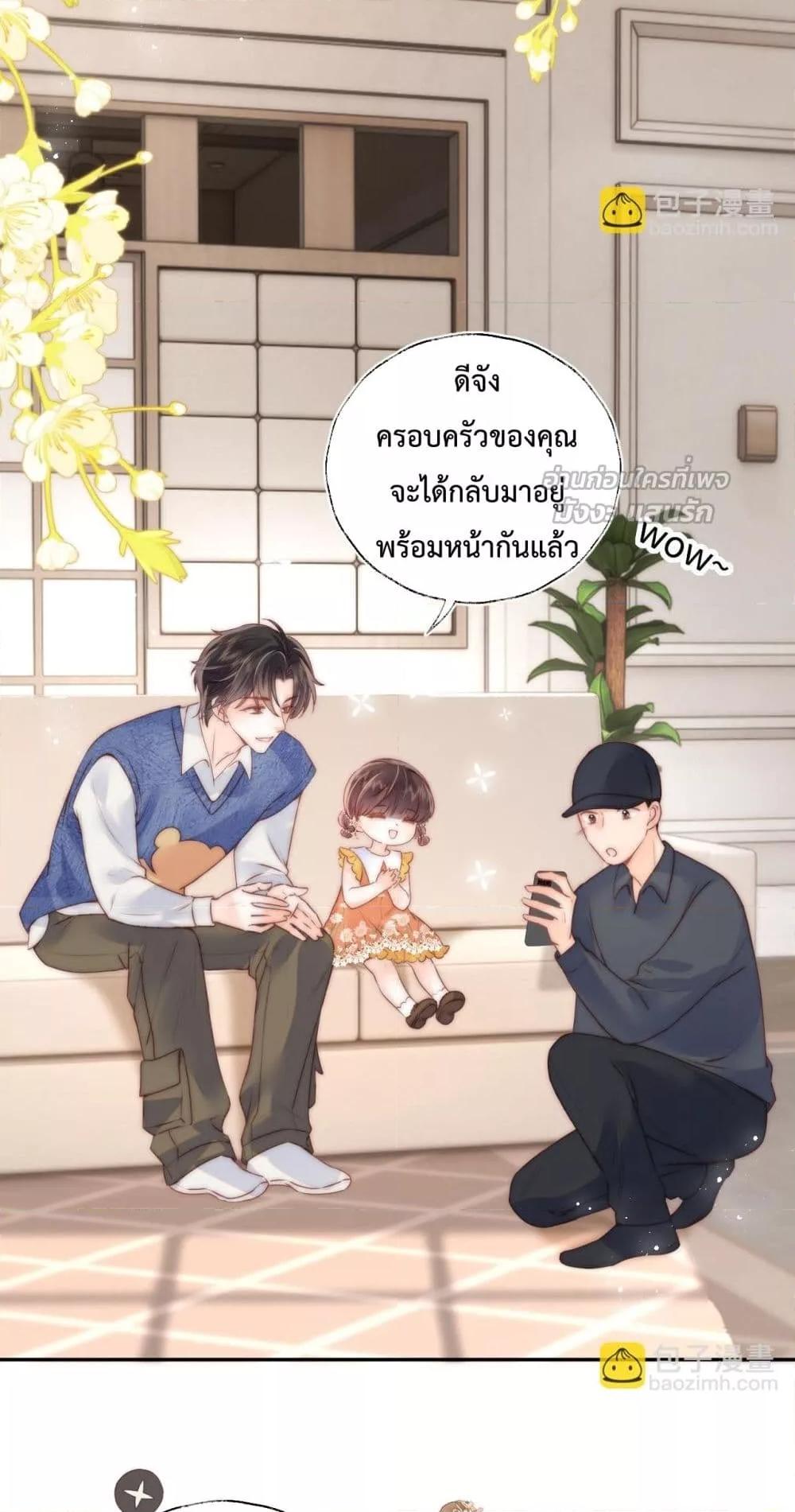 Manga-lc-com อ่านมังงะ อ่านการ์ตูน ออนไลน์ ฟรี 3YearOldFort ตอนที่ 1 2 3 4 5 6 7 8 9 10 11 12 13 14 ฟรี ไม่มีโฆษณา Manga-lc - อ่าน มังงะ อ่าน การ์ตูน ออนไลน์ อ่านมังงะ ฟรี