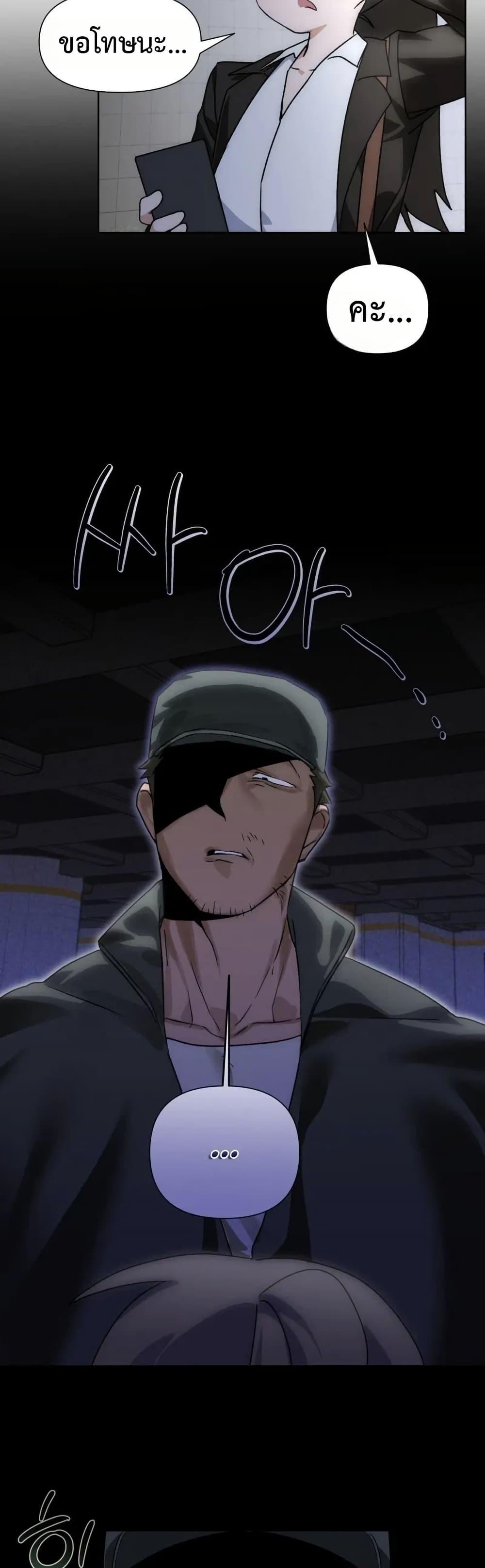 Doujin-Lc- อ่าน โดจิน มังฮวา เกาหลี ญี่ปุ่น จีน แปลไทย Random Hypnosis ตอนที่ 1 2 3 4 5 6 7 8 9 10 11 12 13 14 ฟรี ไม่มีโฆษณา อ่าน โดจิน Manhwa เกาหลี ญี่ปุ่น จีน เรามีครบ คัดมาให้เน้นๆ โดจิน 18+ รับประกันความฟินโดย  Doujin Lc