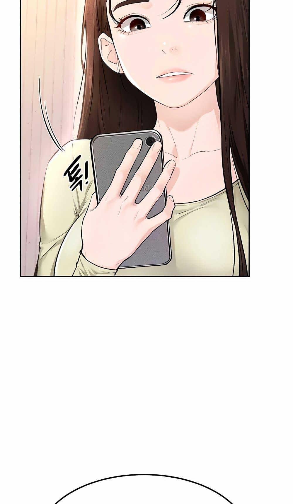 Doujin-Lc- อ่าน โดจิน มังฮวา เกาหลี ญี่ปุ่น จีน แปลไทย My New Family ตอนที่ 1 2 3 4 5 6 7 8 9 10 11 12 13 14 ฟรี ไม่มีโฆษณา อ่าน โดจิน Manhwa เกาหลี ญี่ปุ่น จีน เรามีครบ คัดมาให้เน้นๆ โดจิน 18+ รับประกันความฟินโดย  Doujin Lc