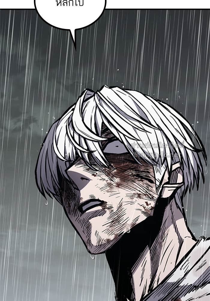 Doujin-Lc- อ่าน โดจิน มังฮวา เกาหลี ญี่ปุ่น จีน แปลไทย HECTOPASCAL ตอนที่ 1 2 3 4 5 6 7 8 9 10 11 12 13 14 ฟรี ไม่มีโฆษณา อ่าน โดจิน Manhwa เกาหลี ญี่ปุ่น จีน เรามีครบ คัดมาให้เน้นๆ โดจิน 18+ รับประกันความฟินโดย Doujin Lc