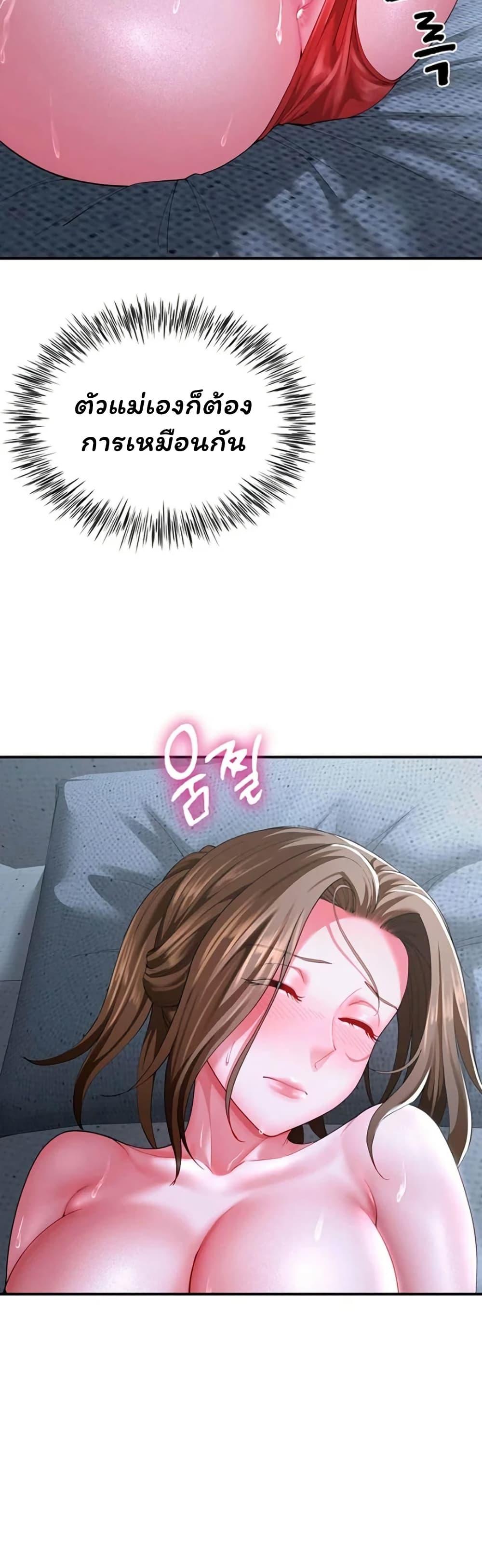 Doujin-Lc- อ่าน โดจิน มังฮวา เกาหลี ญี่ปุ่น จีน แปลไทย The Lovers Were ตอนที่ 1 2 3 4 5 6 7 8 9 10 11 12 13 14 ฟรี ไม่มีโฆษณา อ่าน โดจิน Manhwa เกาหลี ญี่ปุ่น จีน เรามีครบ คัดมาให้เน้นๆ โดจิน 18+ รับประกันความฟินโดย  Doujin Lc