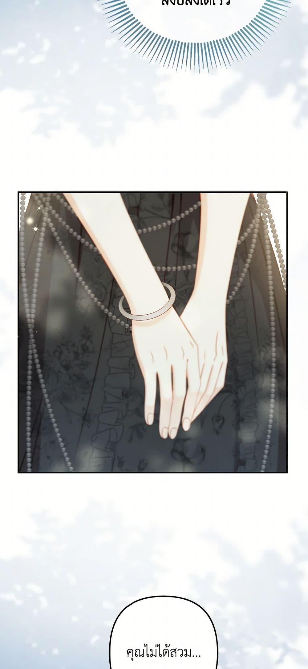 Manga-lc-com อ่านมังงะ อ่านการ์ตูน ออนไลน์ ฟรี Raising the Children of the Main Characters ตอนที่ 1 2 3 4 5 6 7 8 9 10 11 12 13 14 ฟรี ไม่มีโฆษณา Manga-lc - อ่าน มังงะ อ่าน การ์ตูน ออนไลน์ อ่านมังงะ ฟรี