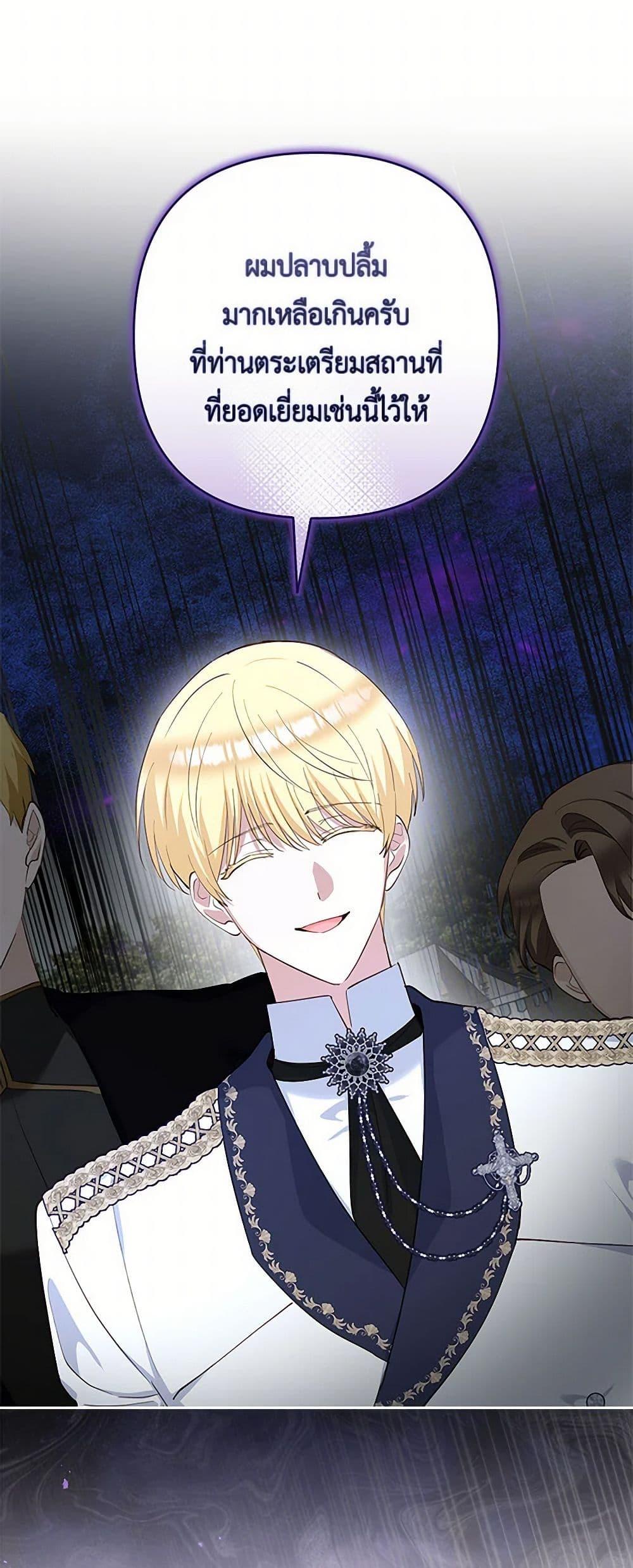 Manga-lc-com อ่านมังงะ อ่านการ์ตูน ออนไลน์ ฟรี Two Names of Night ตอนที่ 1 2 3 4 5 6 7 8 9 10 11 12 13 14 ฟรี ไม่มีโฆษณา Manga-lc - อ่าน มังงะ อ่าน การ์ตูน ออนไลน์ อ่านมังงะ ฟรี