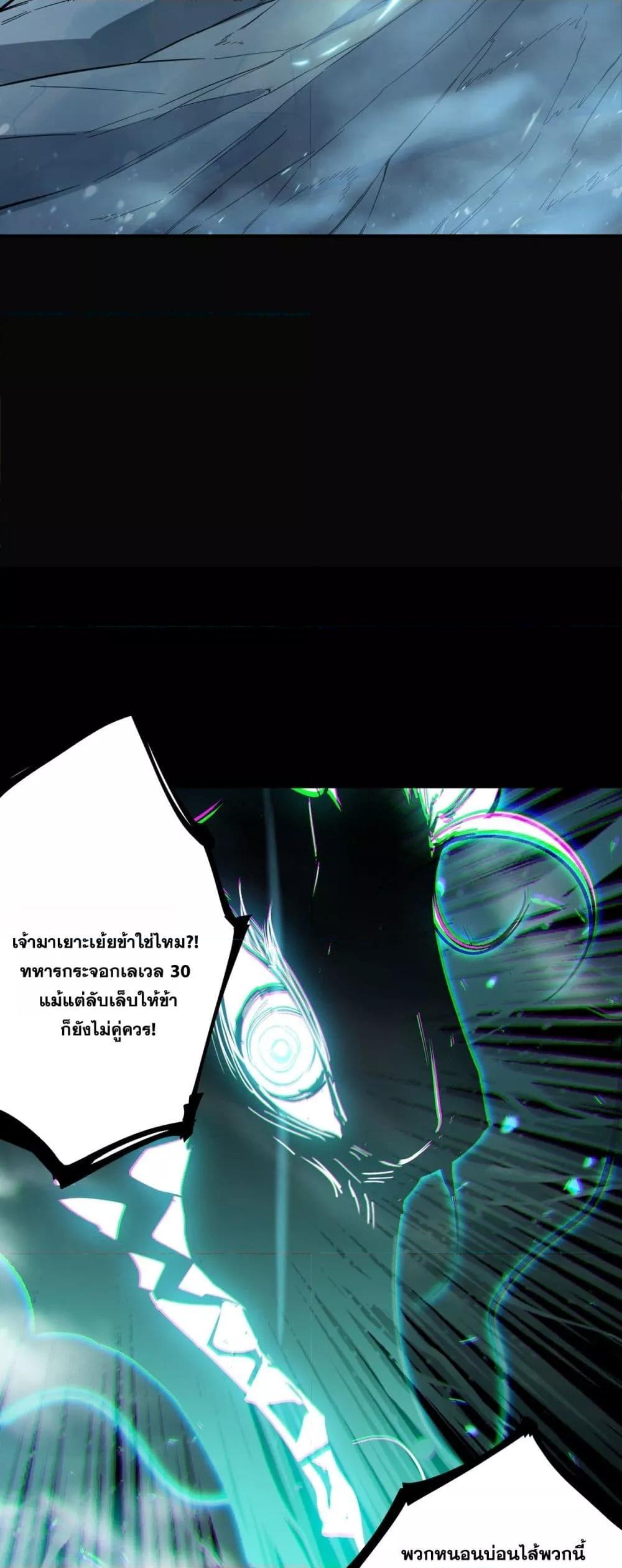 Manga-lc-com อ่านมังงะ อ่านการ์ตูน ออนไลน์ ฟรี SSSlevelSaint ตอนที่ 1 2 3 4 5 6 7 8 9 10 11 12 13 14 ฟรี ไม่มีโฆษณา Manga-lc - อ่าน มังงะ อ่าน การ์ตูน ออนไลน์ อ่านมังงะ ฟรี