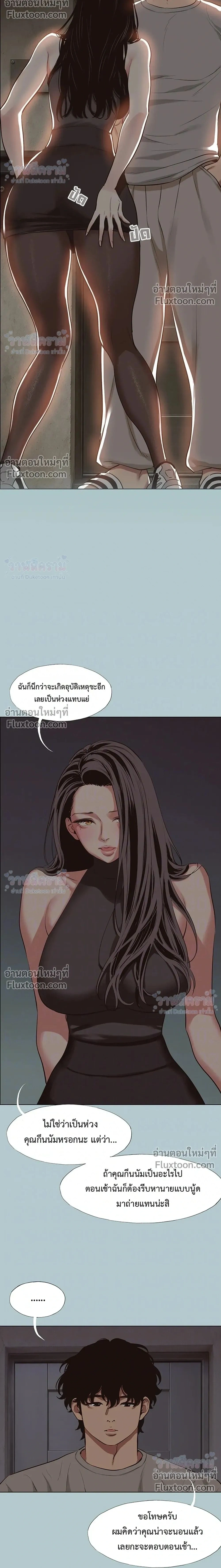 Doujin-Lc- อ่าน โดจิน มังฮวา เกาหลี ญี่ปุ่น จีน แปลไทย Sorry I Have No Thoughts of Dating ขอโทษทีนะ ฉันยังไม่สนเรื่องแฟน ตอนที่ 1 2 3 4 5 6 7 8 9 10 11 12 13 14 ฟรี ไม่มีโฆษณา อ่าน โดจิน Manhwa เกาหลี ญี่ปุ่น จีน เรามีครบ คัดมาให้เน้นๆ โดจิน 18+ รับประกันความฟินโดย  Doujin Lc