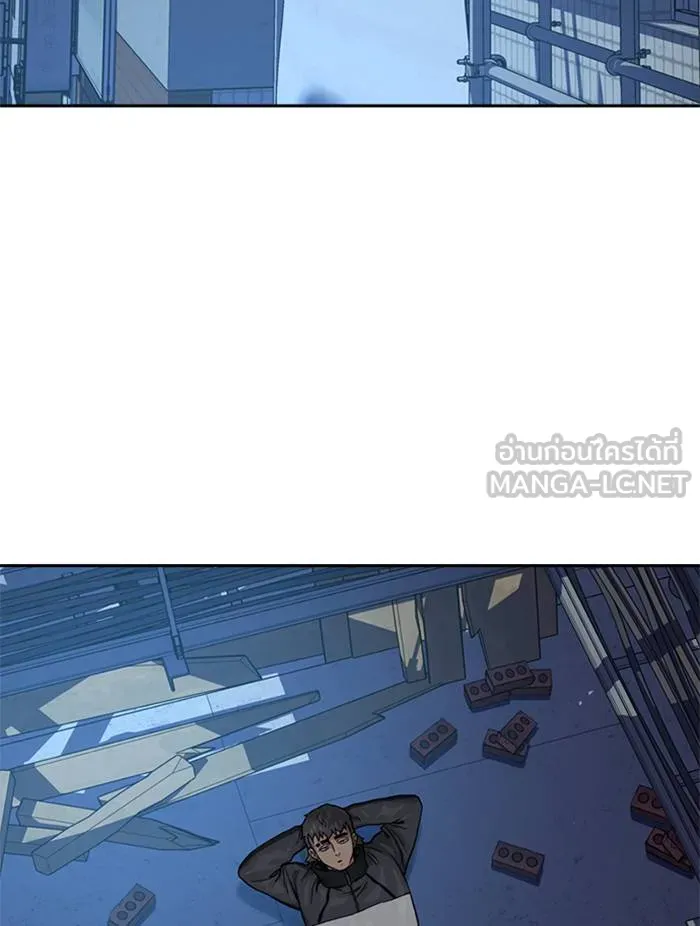 To not die ตอนที่ 56 รูปที่ 36