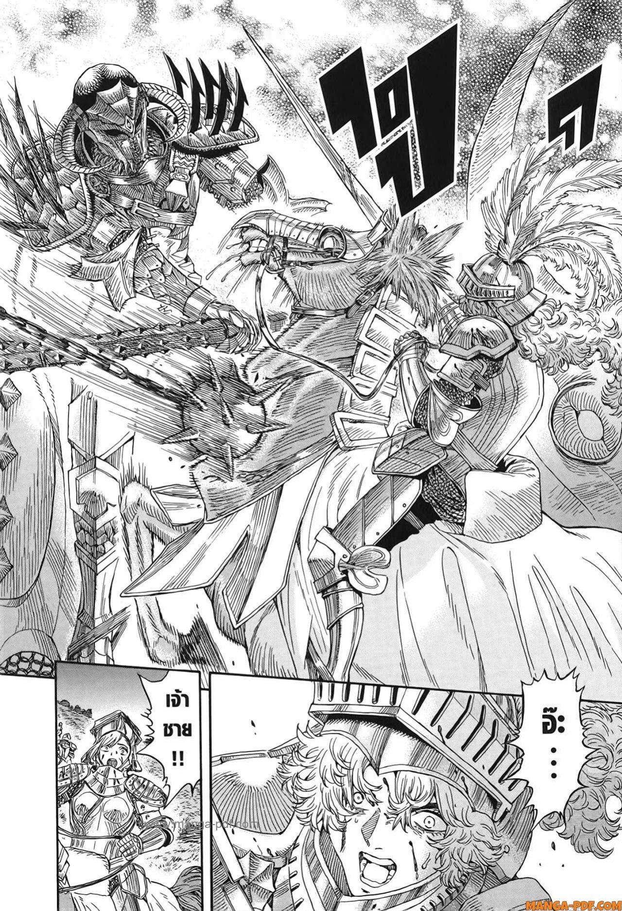 Manga-lc-com อ่านมังงะ อ่านการ์ตูน ออนไลน์ ฟรี Re Cervin ตอนที่ 1 2 3 4 5 6 7 8 9 10 11 12 13 14 ฟรี ไม่มีโฆษณา Manga-lc - อ่าน มังงะ อ่าน การ์ตูน ออนไลน์ อ่านมังงะ ฟรี