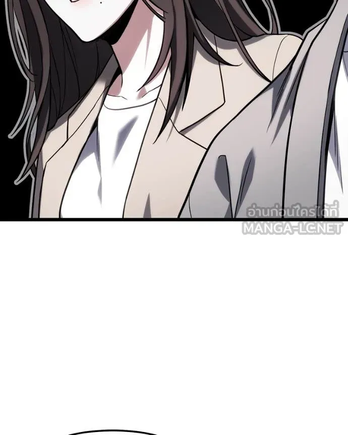 โทษที พื้นที่นี้ ตอนที่ 48 รูปที่ 138