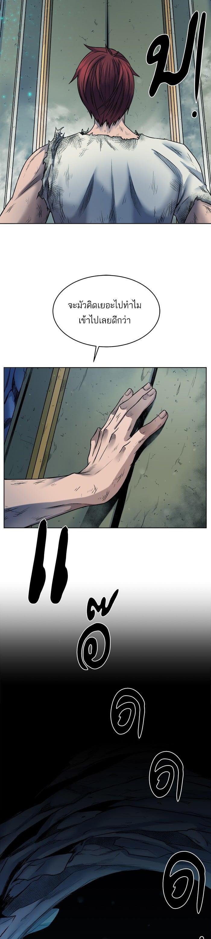 Manga-lc-com อ่านมังงะ อ่านการ์ตูน ออนไลน์ ฟรี Dungeons and Artifacts ตอนที่ 1 2 3 4 5 6 7 8 9 10 11 12 13 14 ฟรี ไม่มีโฆษณา Manga-lc - อ่าน มังงะ อ่าน การ์ตูน ออนไลน์ อ่านมังงะ ฟรี