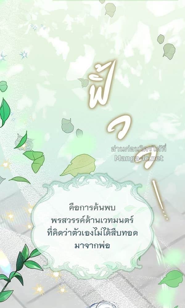 Doujin-Lc- อ่าน โดจิน มังฮวา เกาหลี ญี่ปุ่น จีน แปลไทย นางเอกนอกบท ตอนที่ 1 2 3 4 5 6 7 8 9 10 11 12 13 14 ฟรี ไม่มีโฆษณา อ่าน โดจิน Manhwa เกาหลี ญี่ปุ่น จีน เรามีครบ คัดมาให้เน้นๆ โดจิน 18+ รับประกันความฟินโดย Doujin Lc