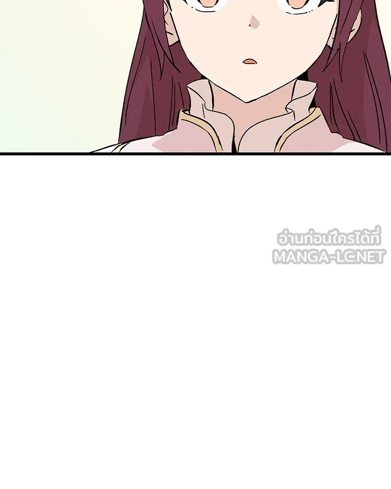 ข้าต้องไม่ใช่พระชายา ตอนที่ 73 รูปที่ 72