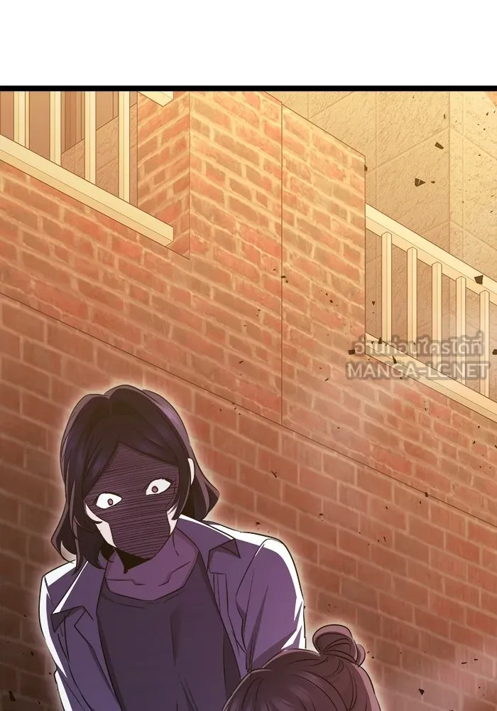 ราชินีนักบู๊ ตอนที่ 70 รูปที่ 114