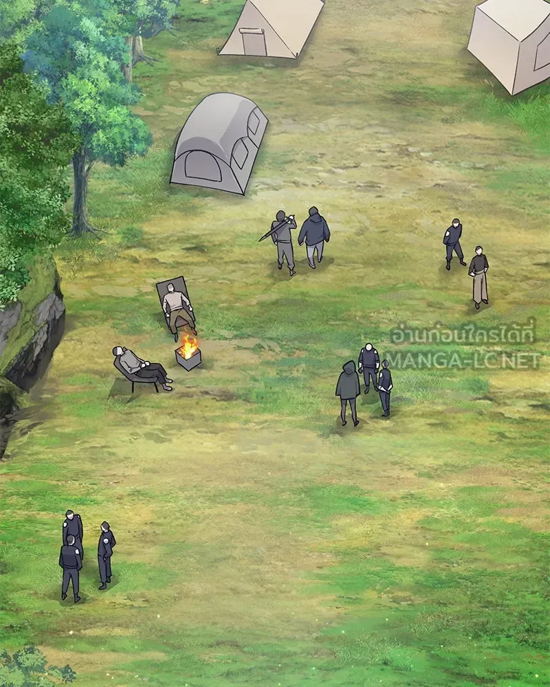 ปลูกผักพิชิตหอคอย ตอนที่ 17 รูปที่ 39