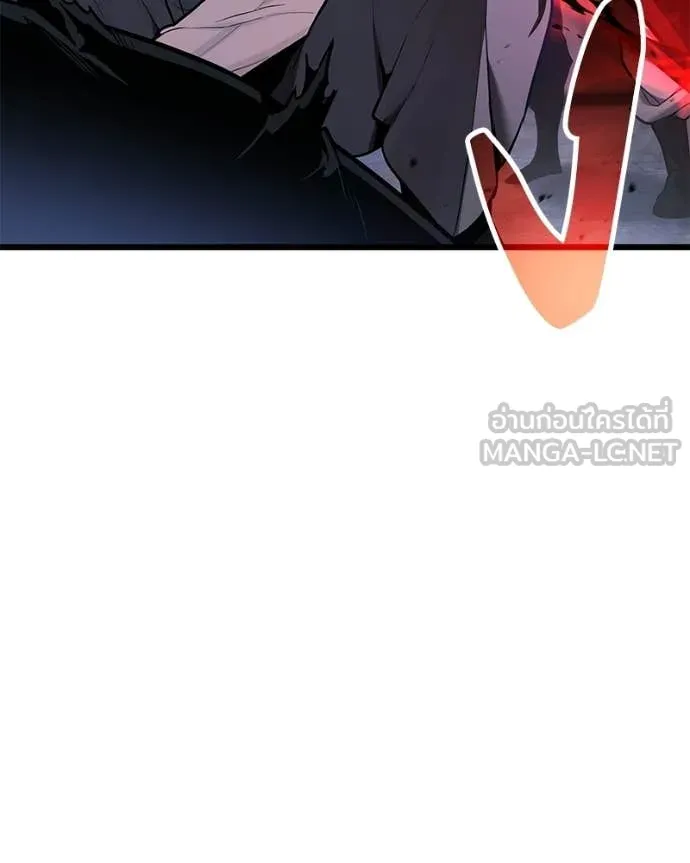 โทษที พื้นที่นี้ ตอนที่ 70 รูปที่ 20