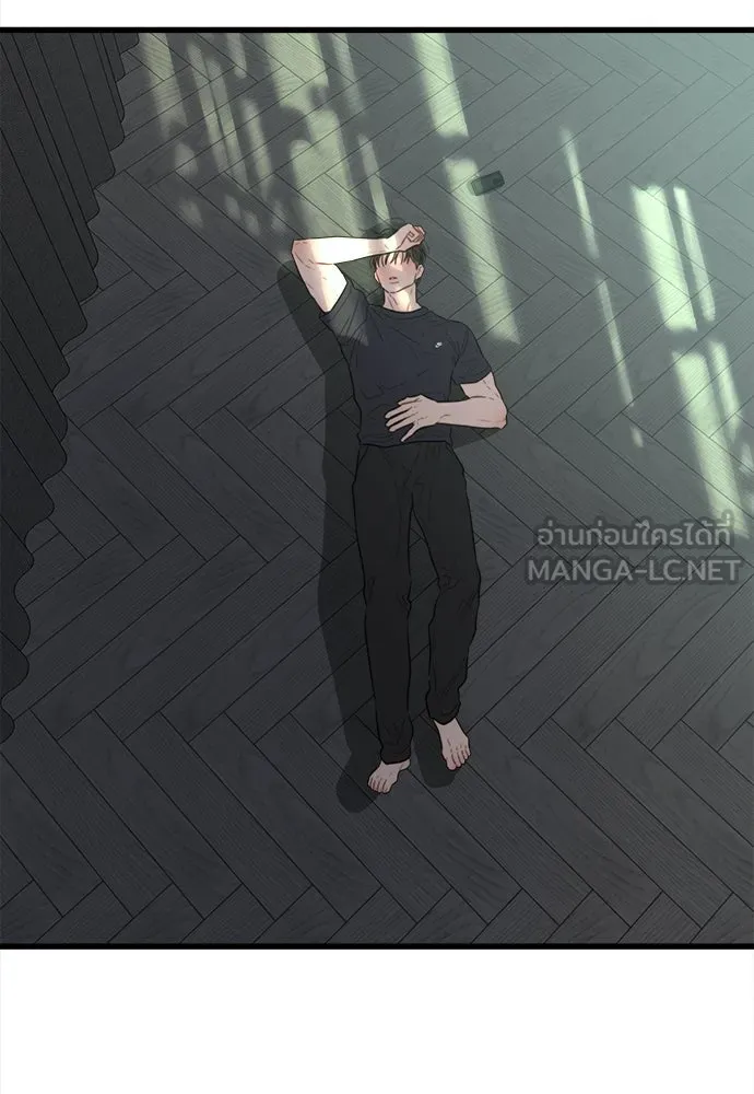 ปรารถนารักอันงดงาม ตอนที่ 69 รูปที่ 3