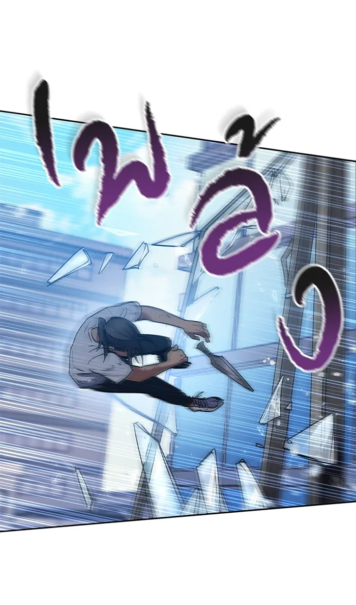 My S-Class Hunters ตอนที่ 42 มยองอูที่ตกอยู่ในวิกฤต! รูปที่ 62